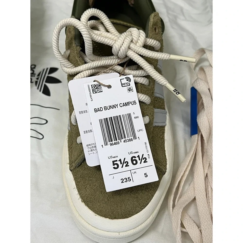 adidas campus light