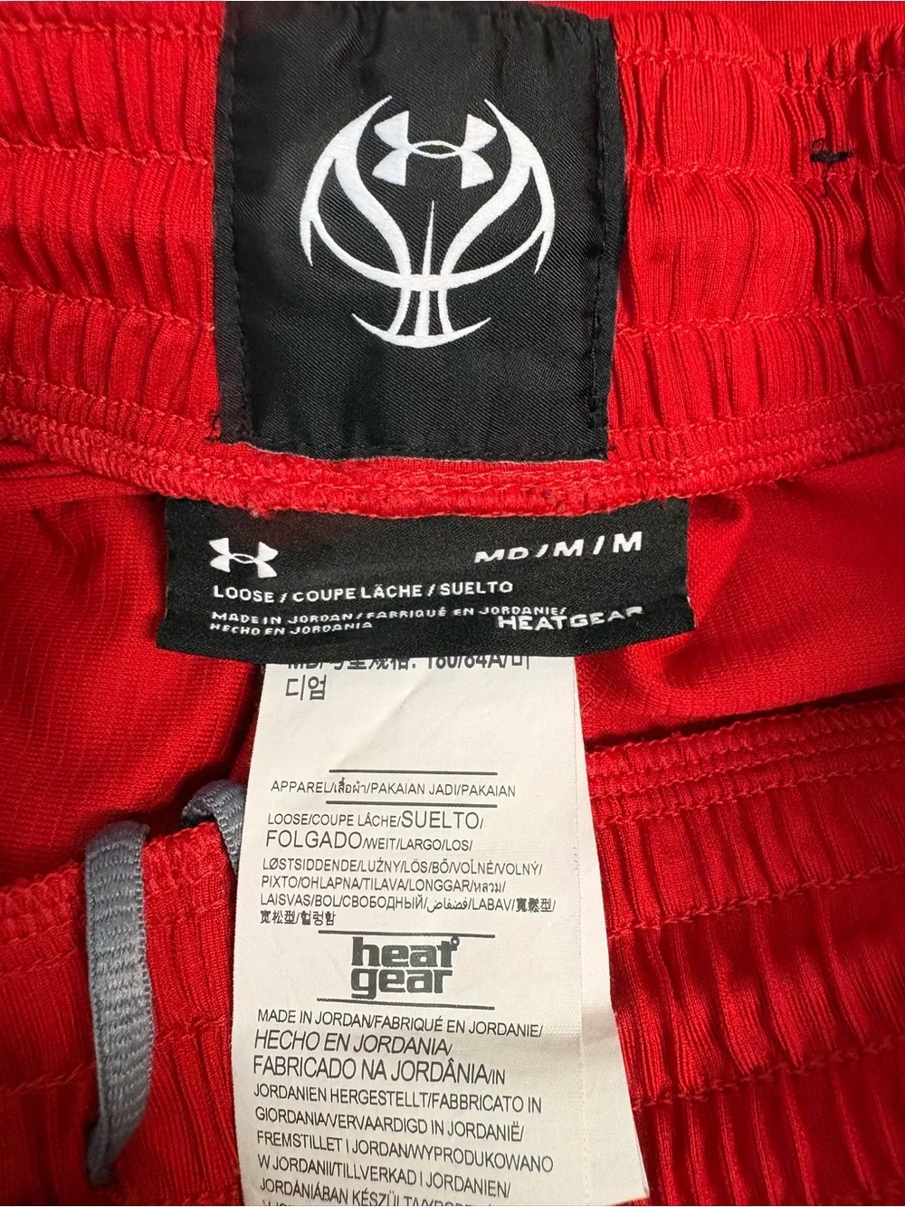 Under Armour Men’s Elastic Waist Basketball Shorts Red and Gray M