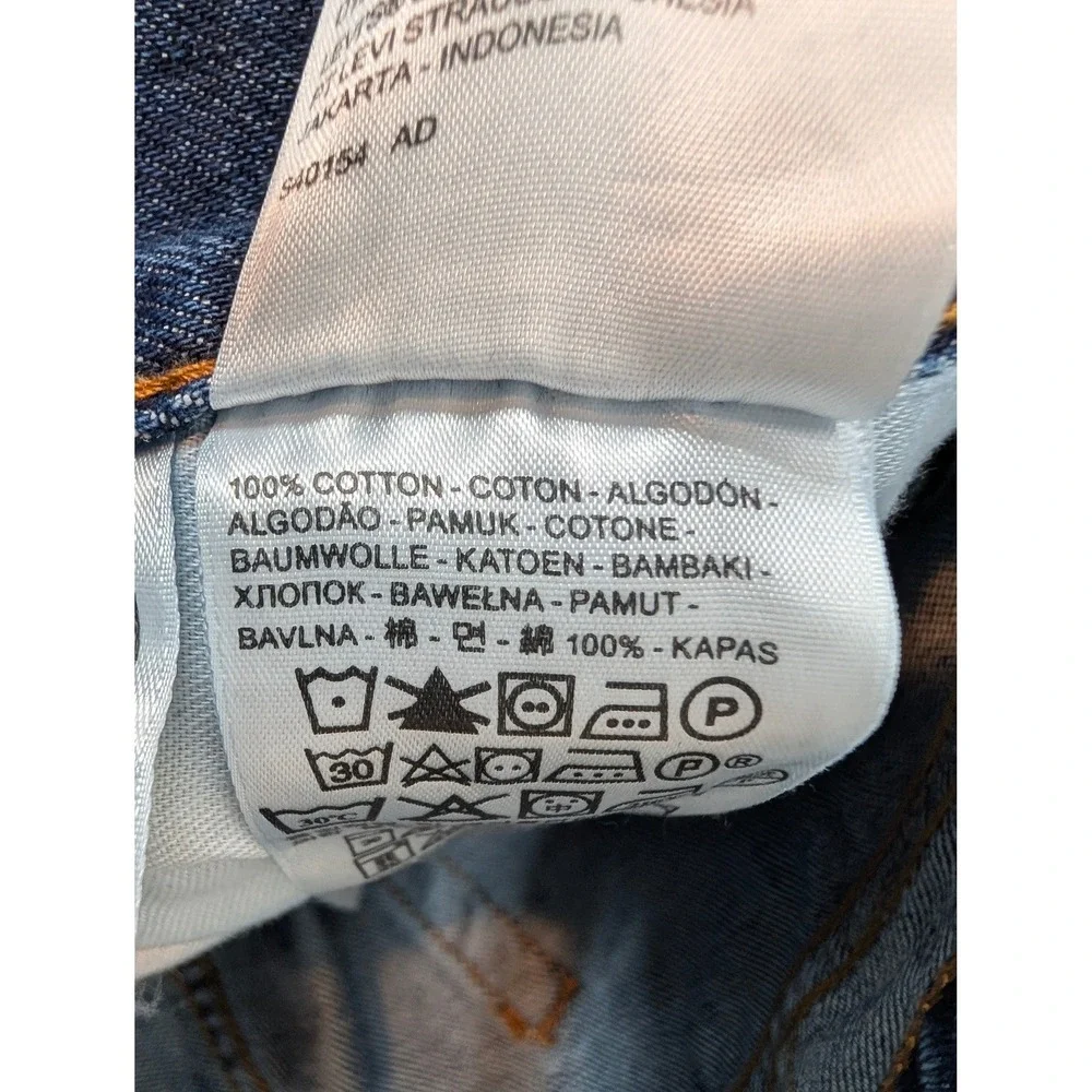 Levis levi 505