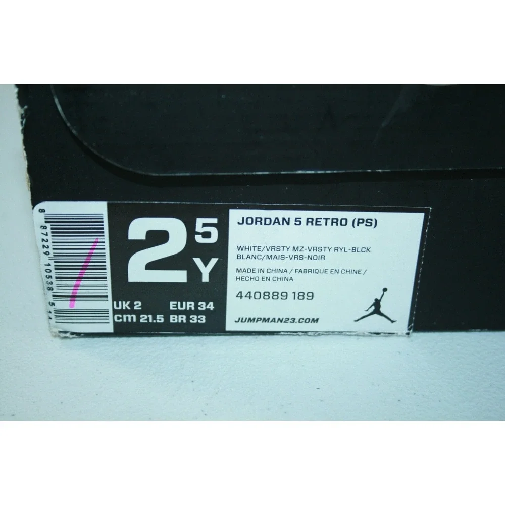 Nike air jordan