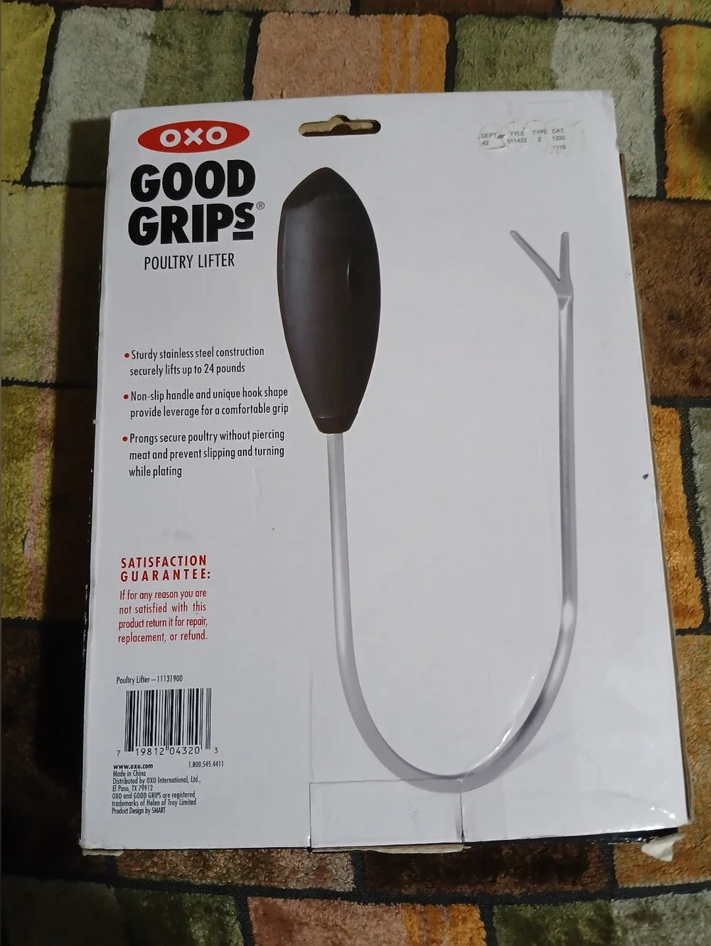 Oxo heavy duty