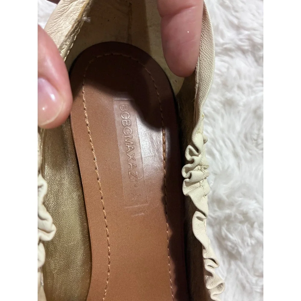 BCBGMaxAzria peep toe