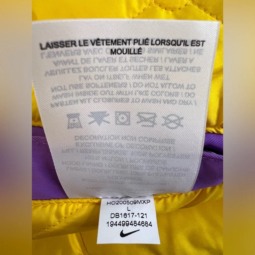 Nike x Ambush LA Lakers Jacket Size Large‎ NBA Basketball NWT $350 Los Angeles
