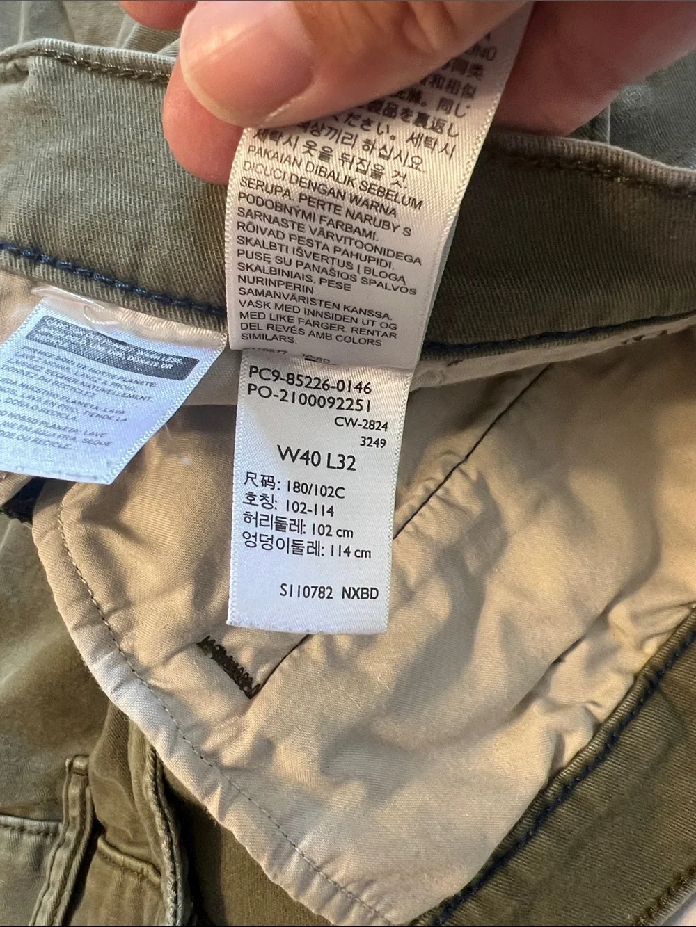 Levis classic men