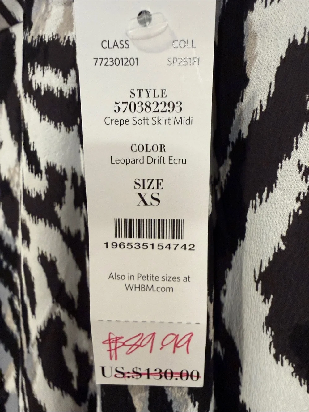 White House Black Market fabric print