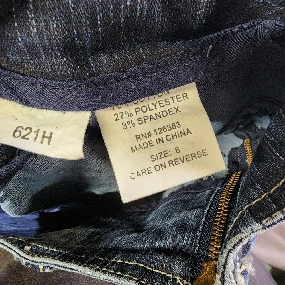 Ethyl classic denim