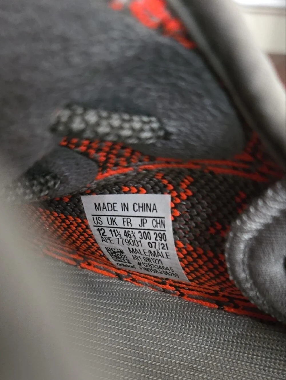 Yeezy iconic low