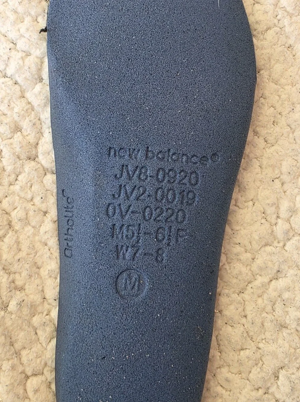 N/A up sale