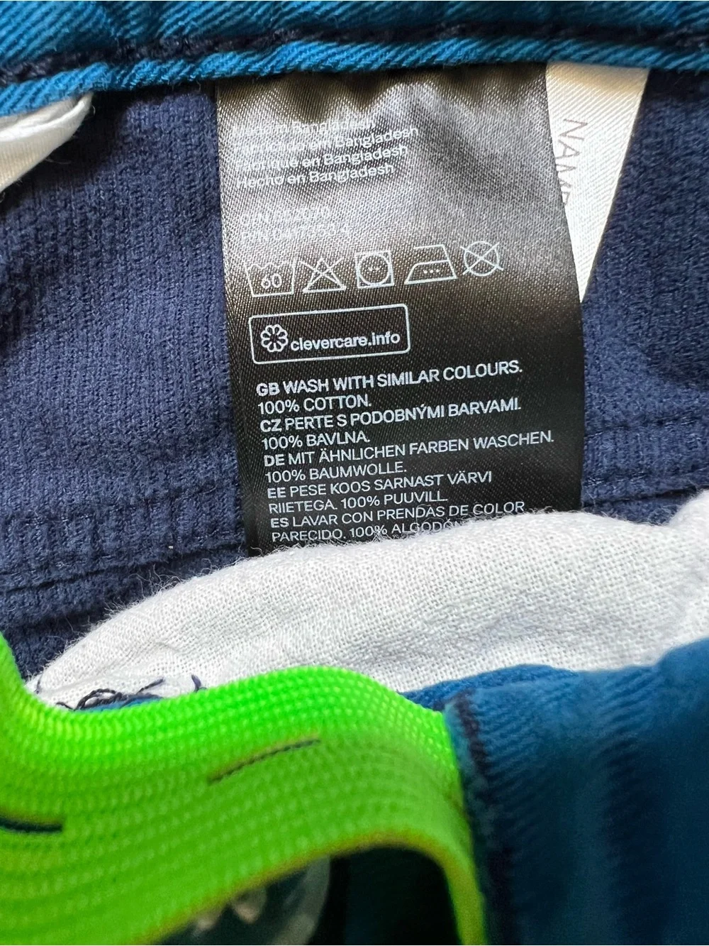 GAP sweater pants