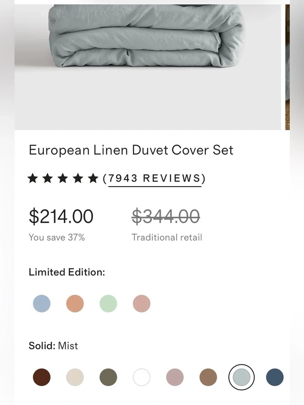Quince nwt european