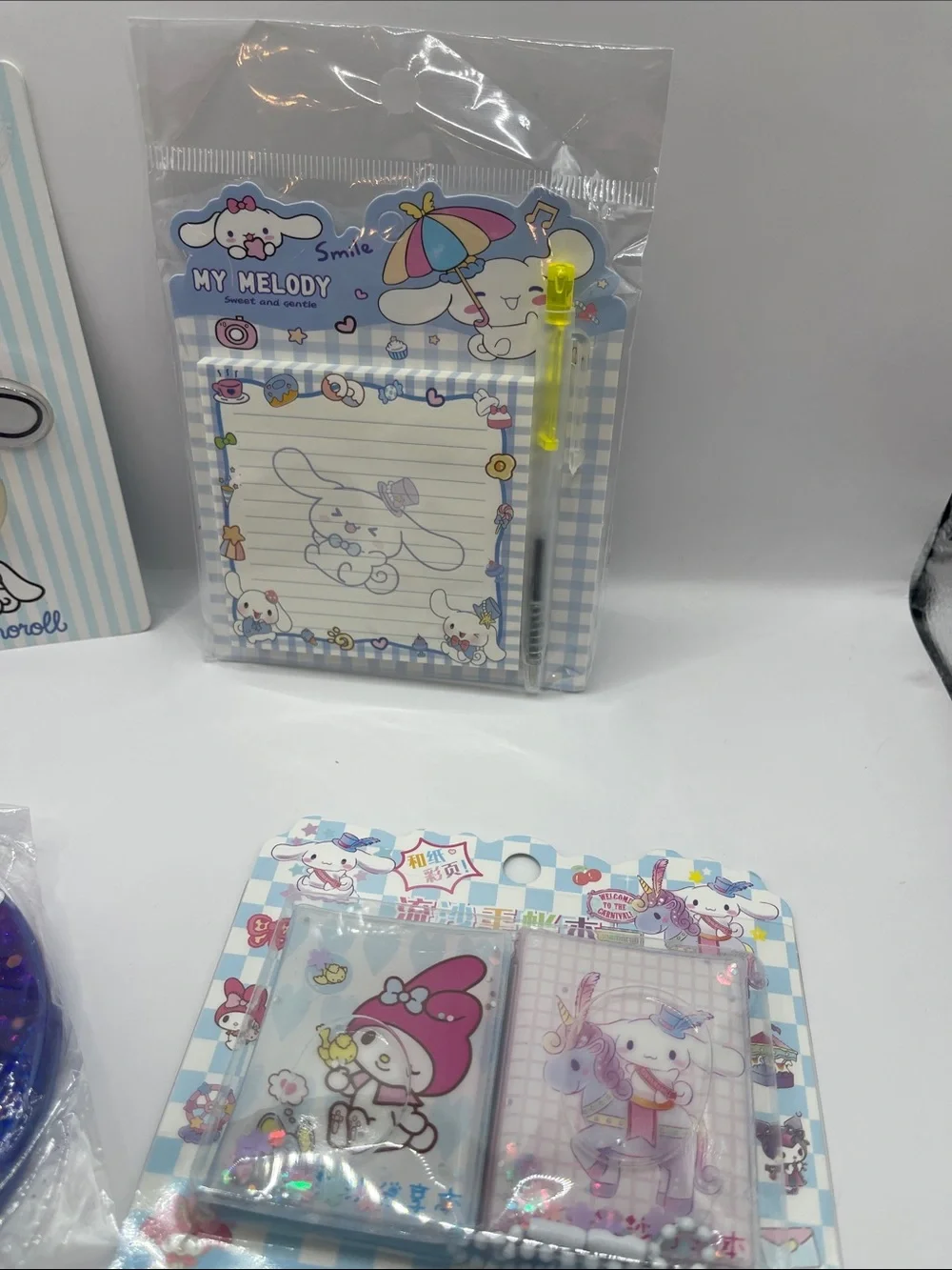 Sanrio book ring