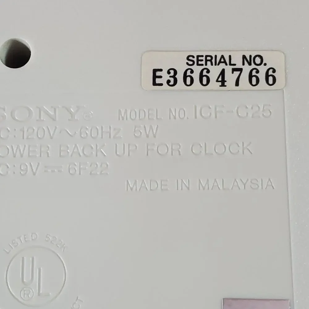 Sony vintage dream