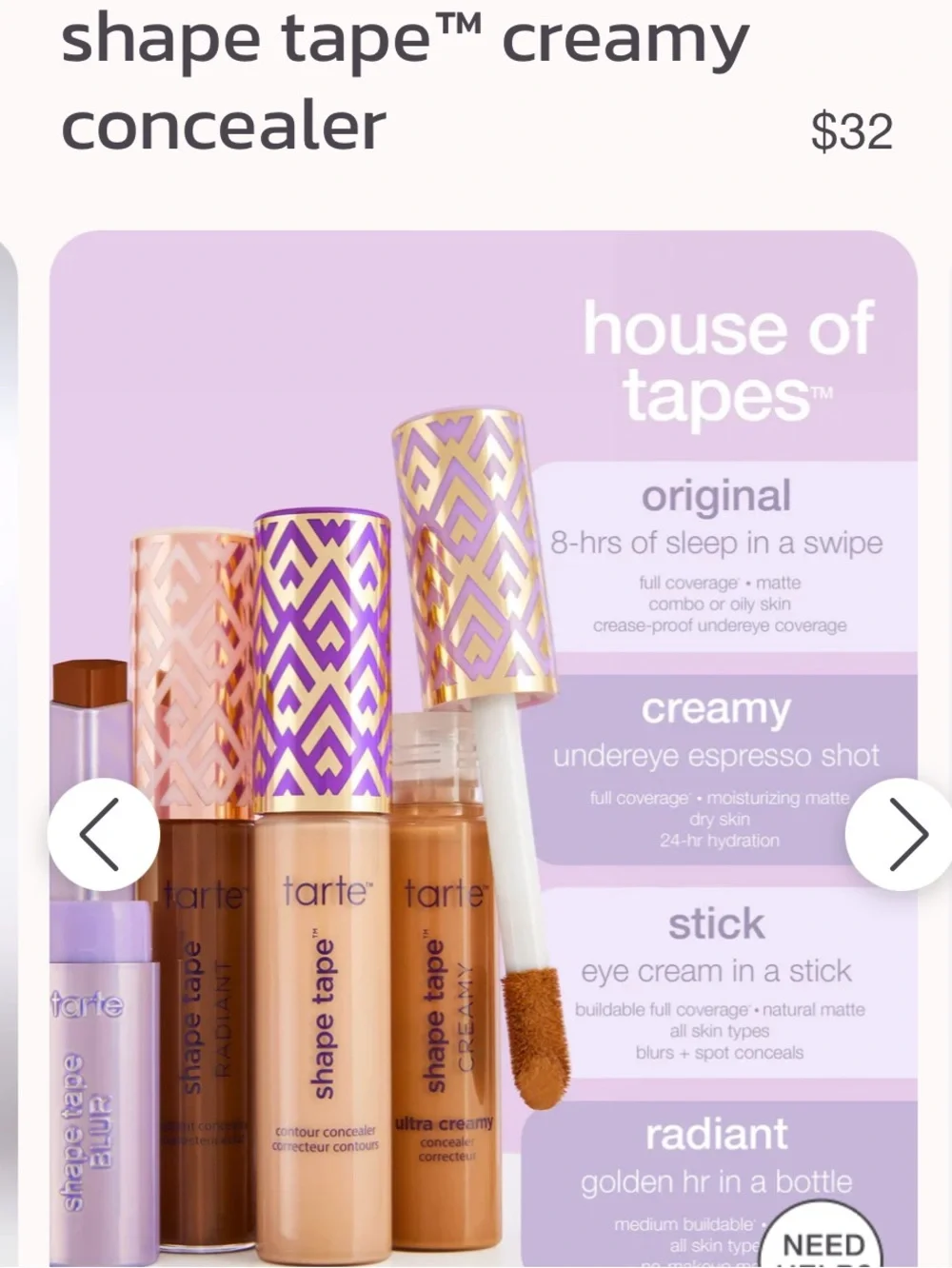 tarte Shape Tape Creamy Concealer - 63  H  Espresso honey,