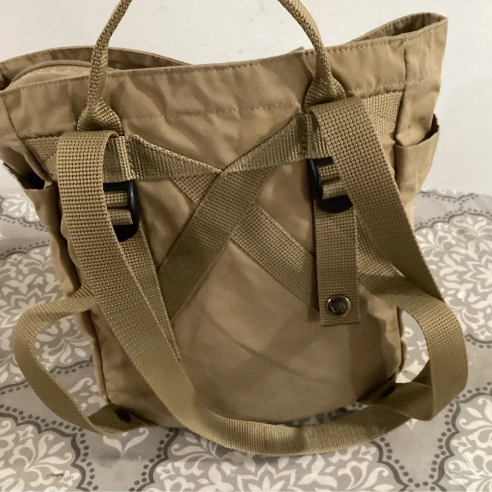 Fjallraven Tan Backpack with Iconic Design