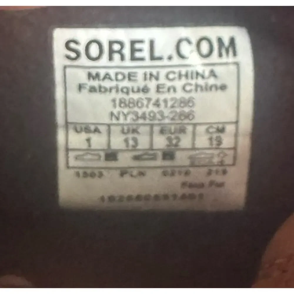 Sorel whitney short