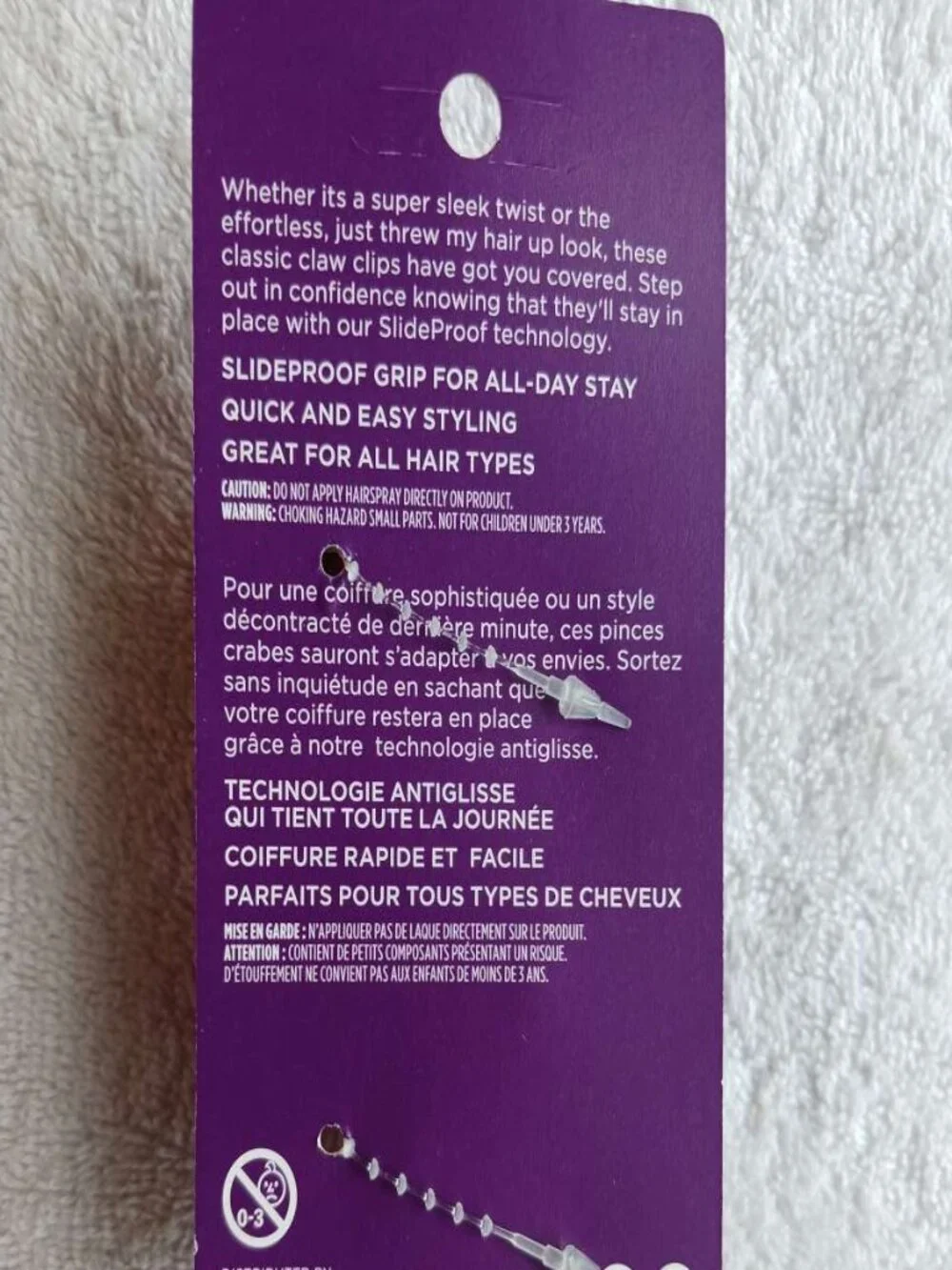 Goody this listing