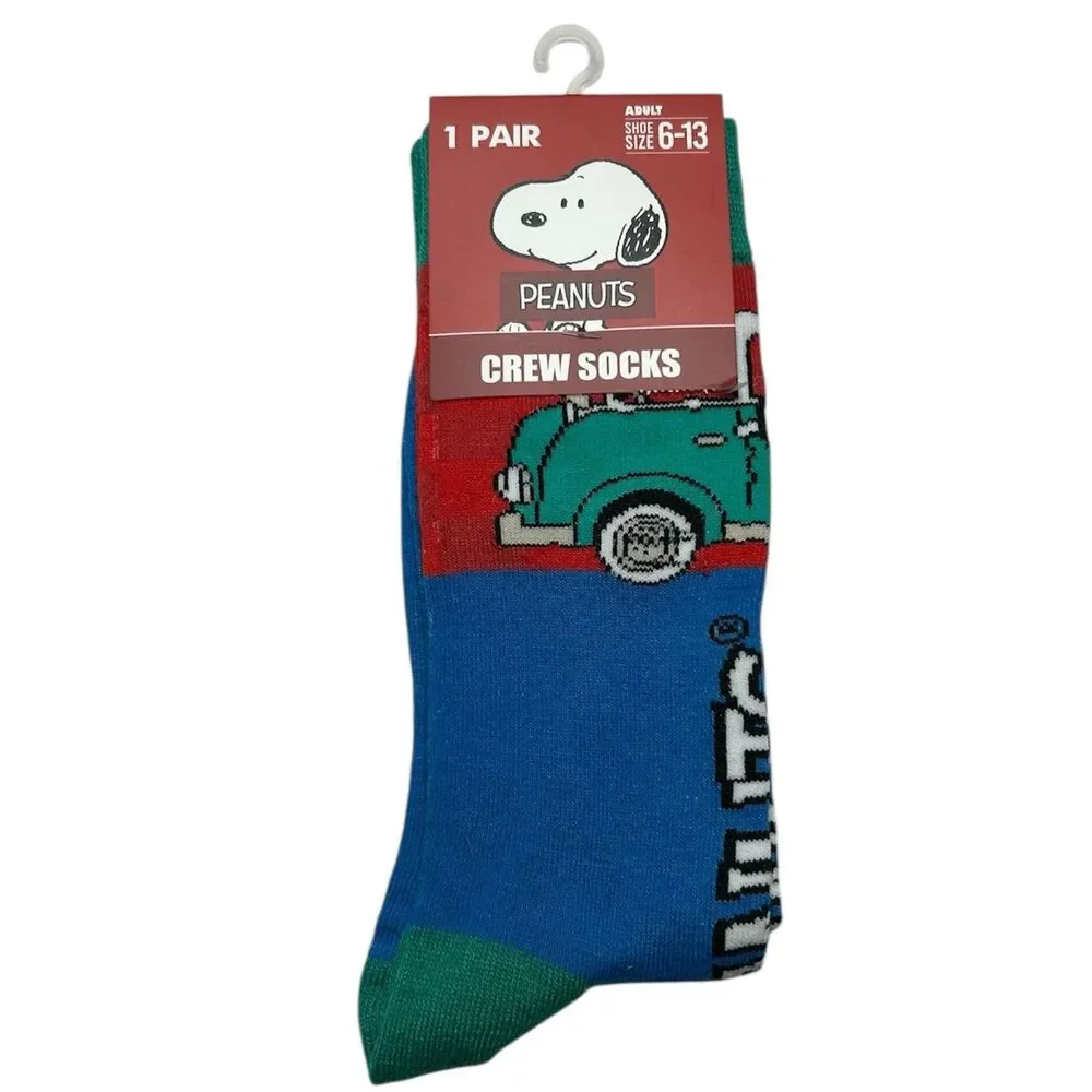 Snoopy reasonable offers