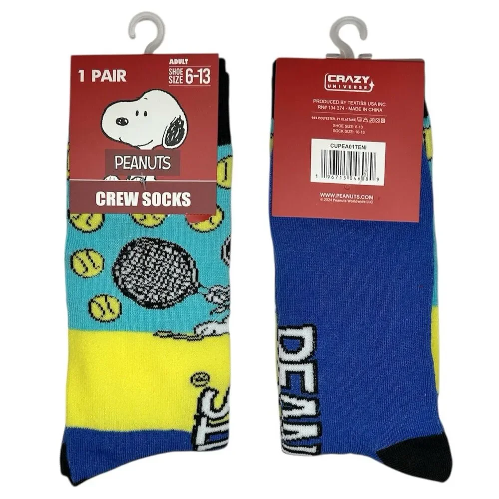 Snoopy reasonable offers