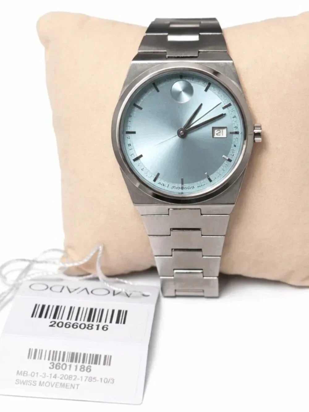 Movado pink sure