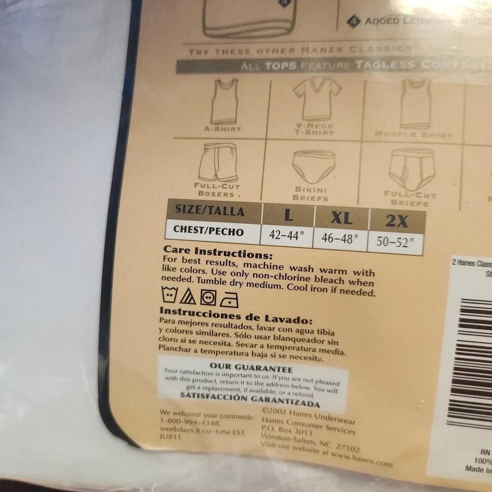 Hanes vintage pk