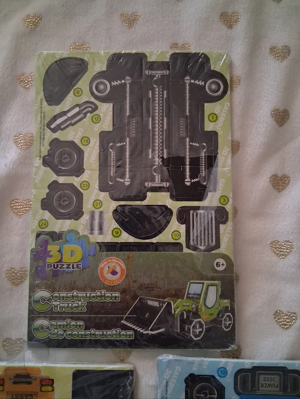 📚🎨 3/$15 *NIP* 3 Mini 3D Kids Construction Puzzles