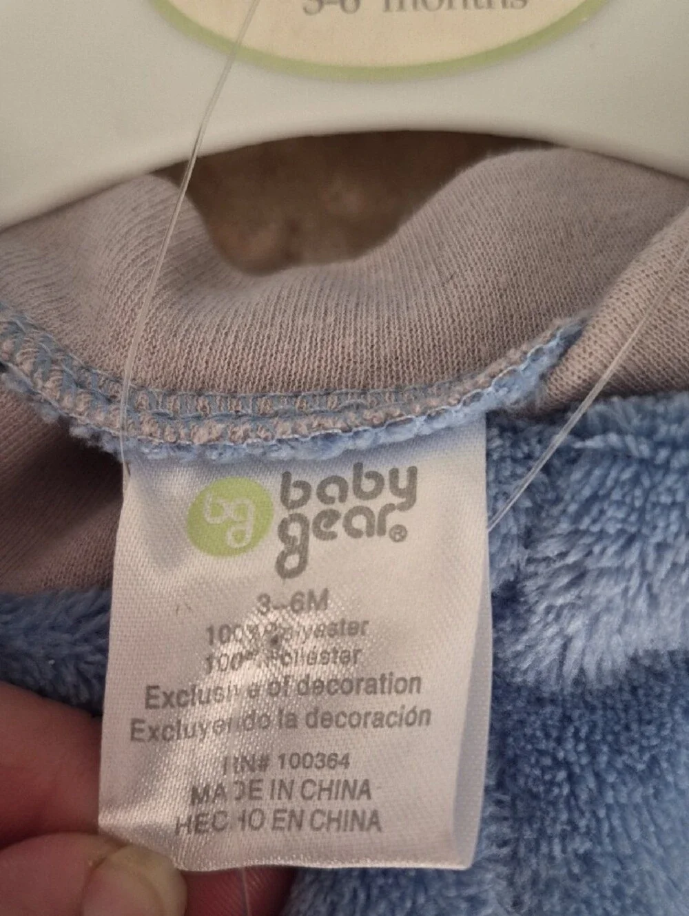 Baby Gear plush light