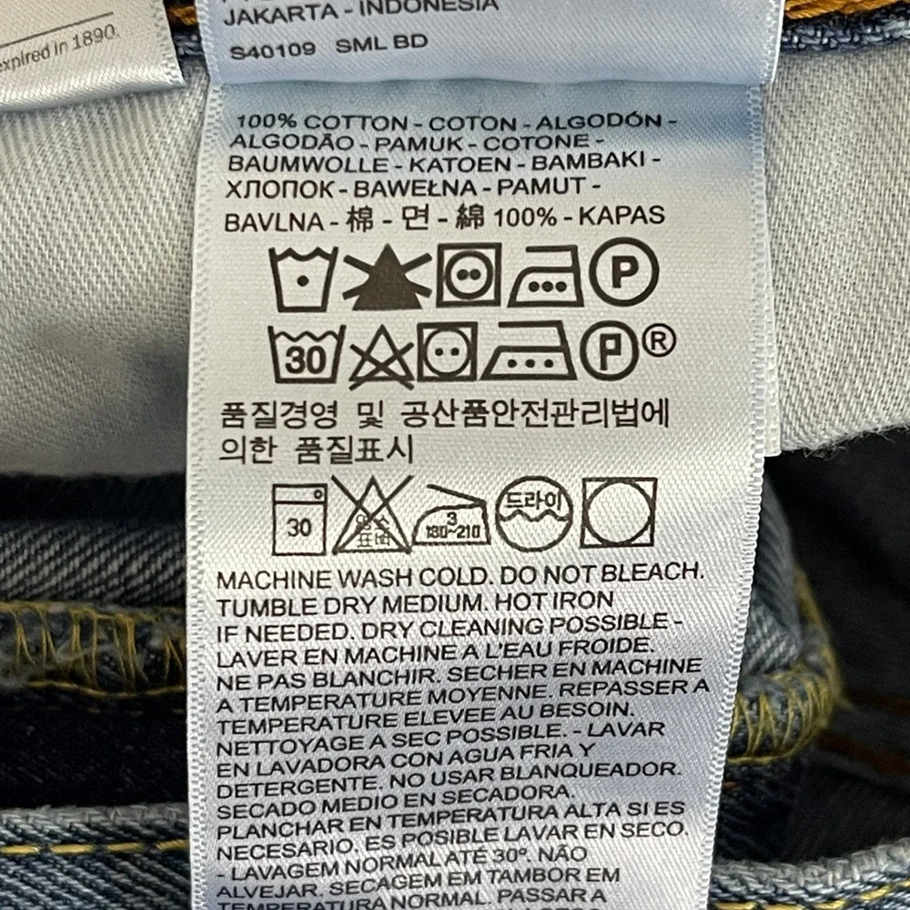 Levis classic levis