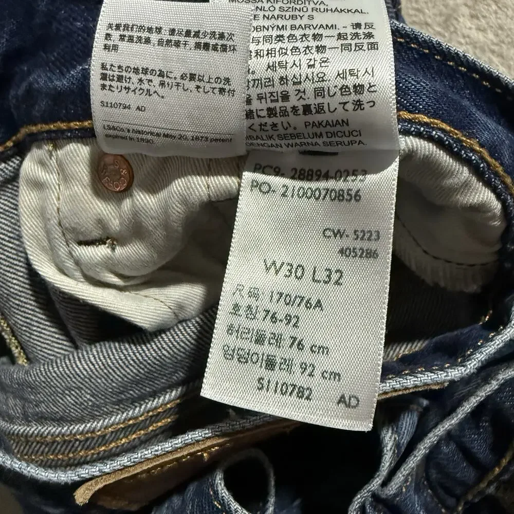 Levi’s 501 ST Premium Selvedge Denim Blue Jeans‎ Men's Size 30x32 Big E Tab