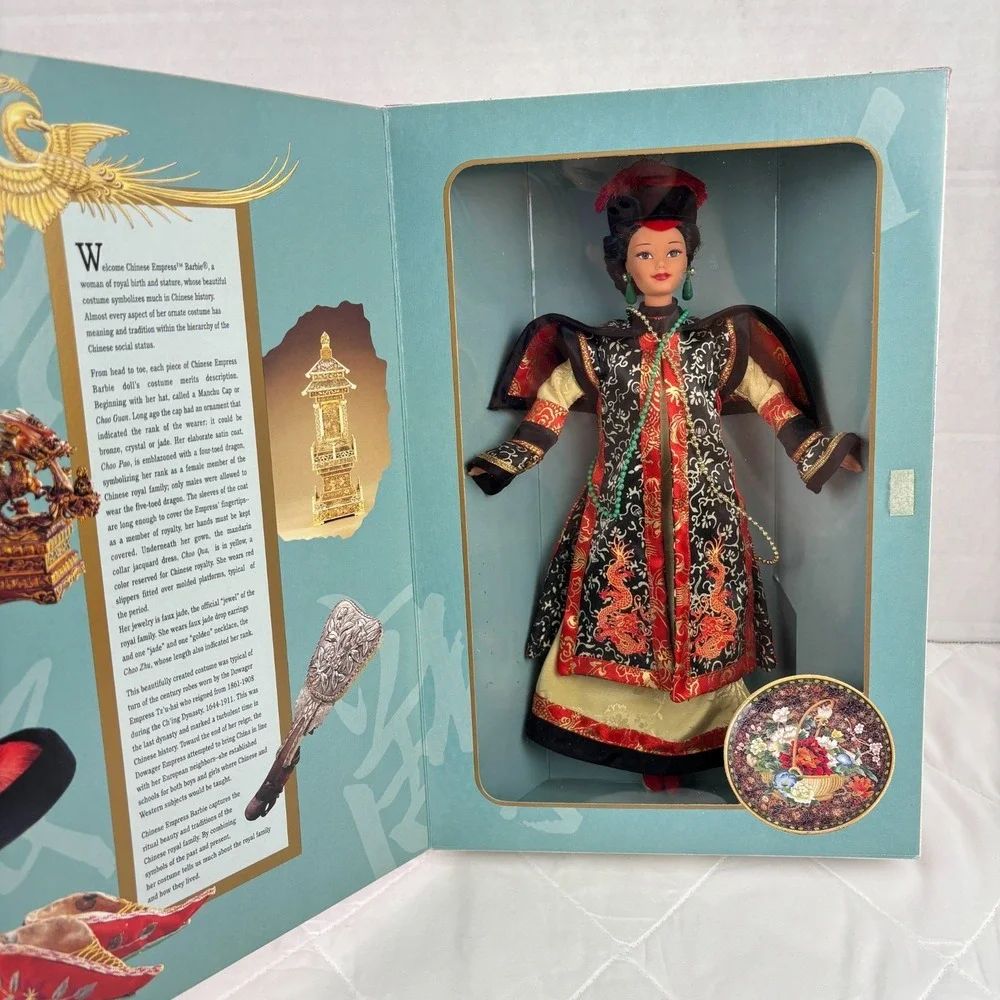 1996 Barbie Great Eras‎ Chinese Empress Collector Edition Doll w Box 16708