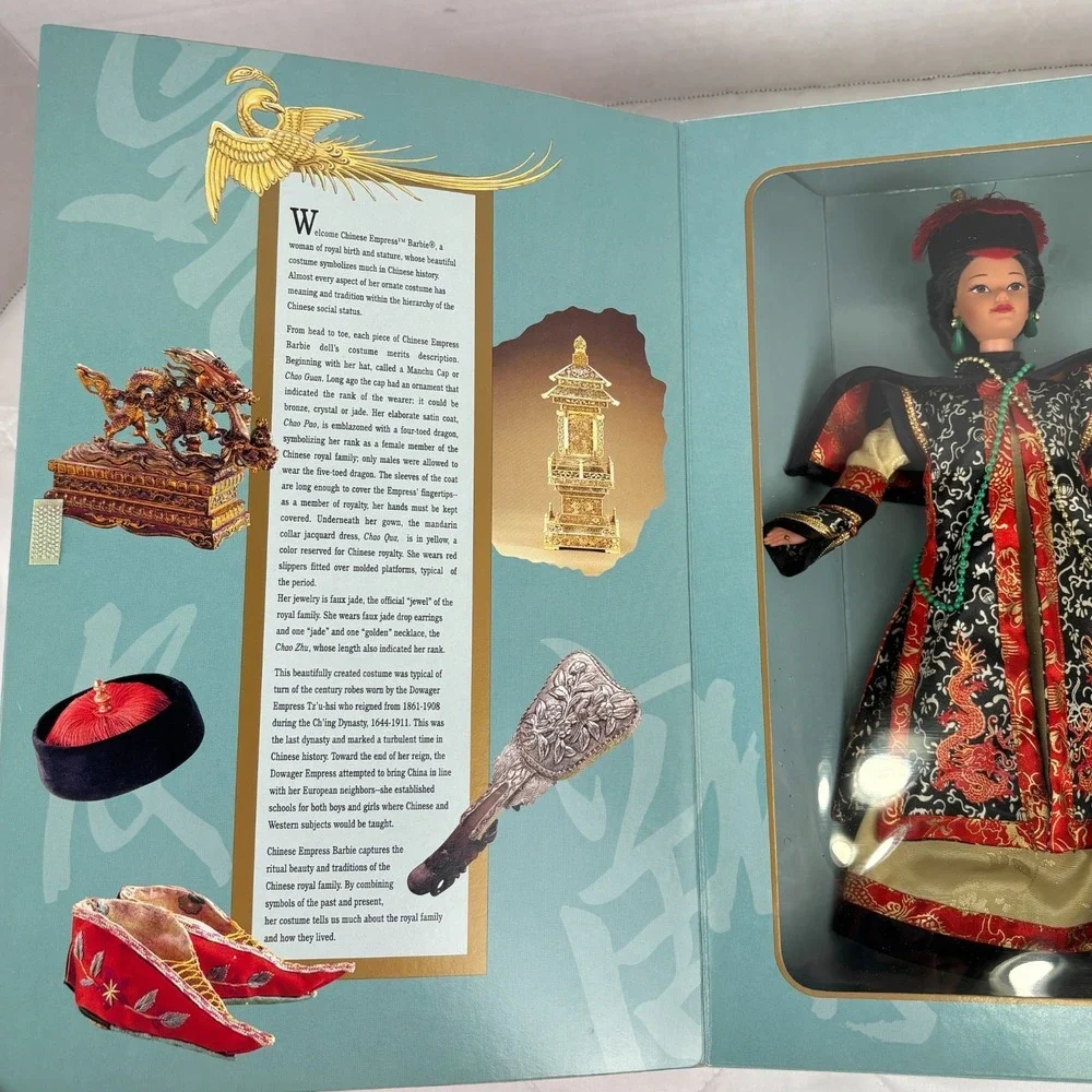 Mattel elegant 1996