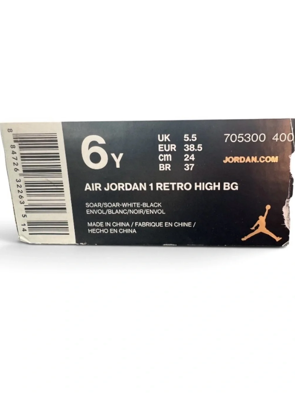 Nike air jordan