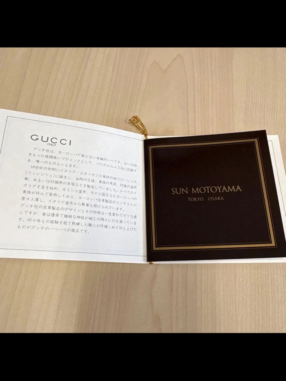 Gucci crossbody bag