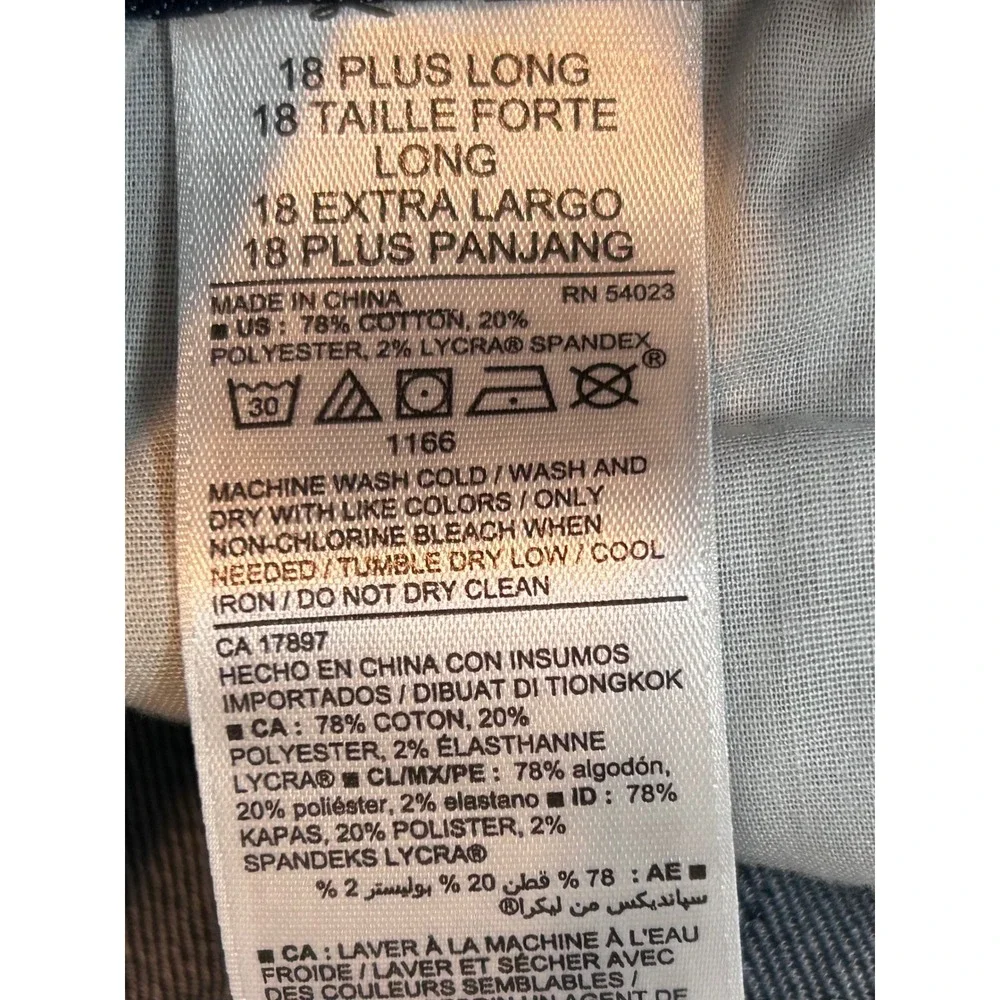 Old Navy thank you