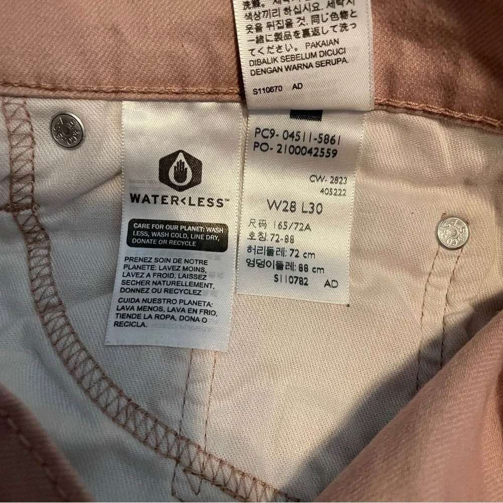 Levis levi’s 511