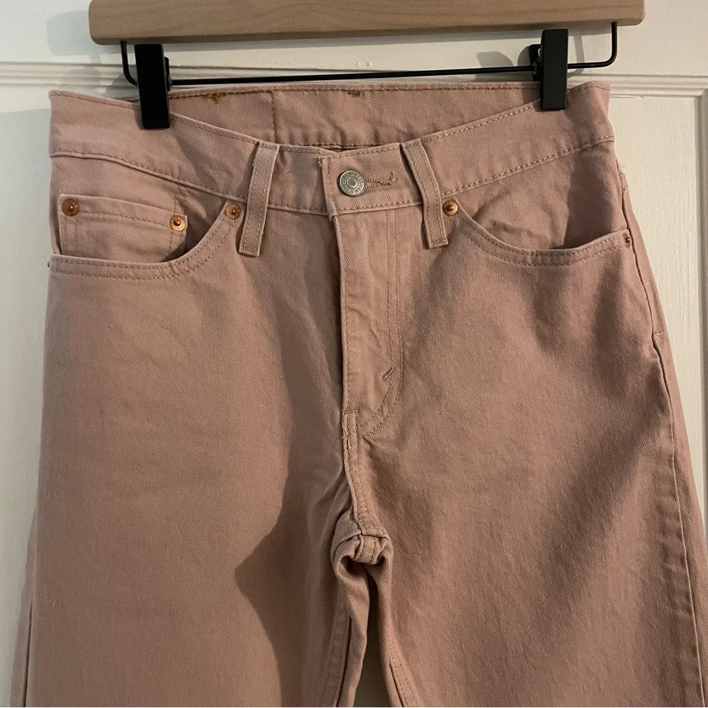 Levis levi’s 511