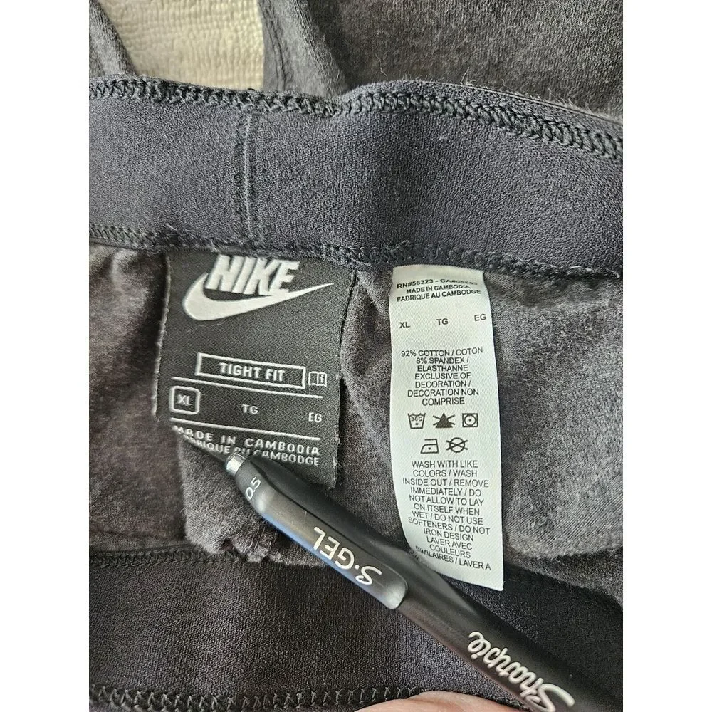 Nike new no