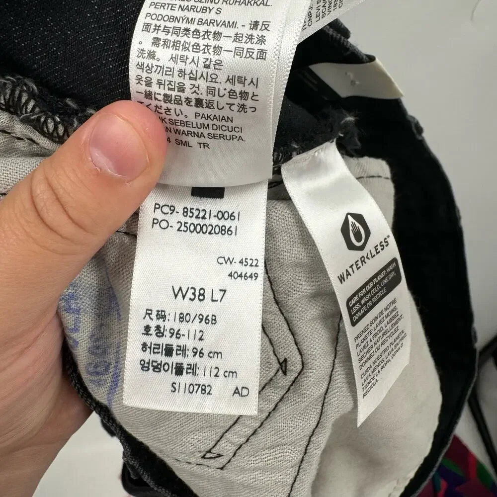 Levis nwt brand