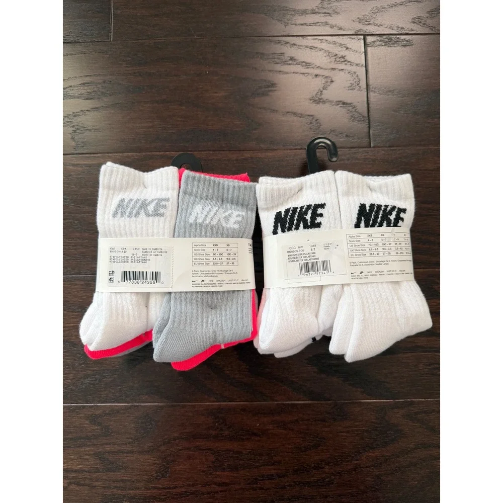 Nike kids crew