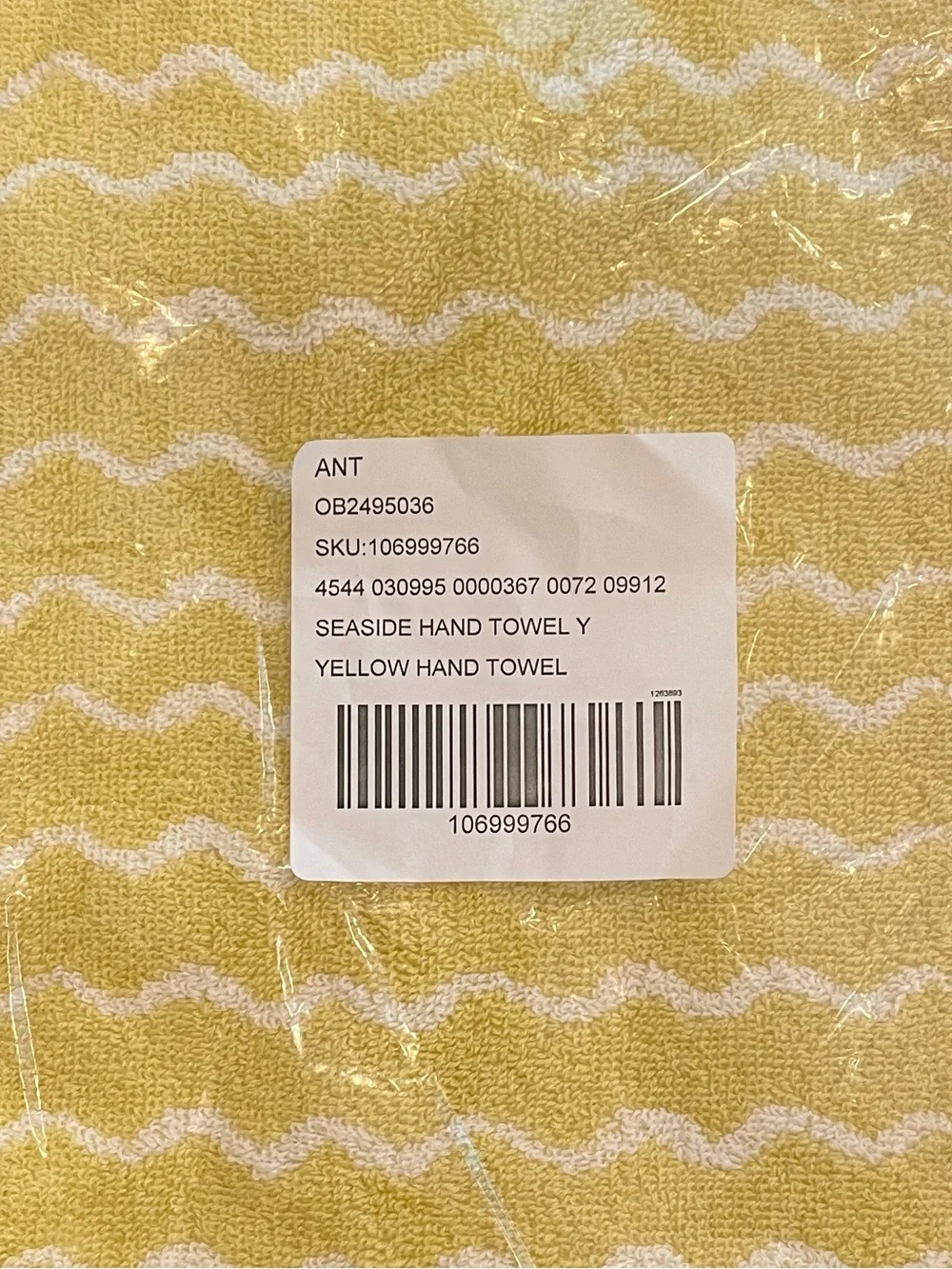 Anthropologie new nwt