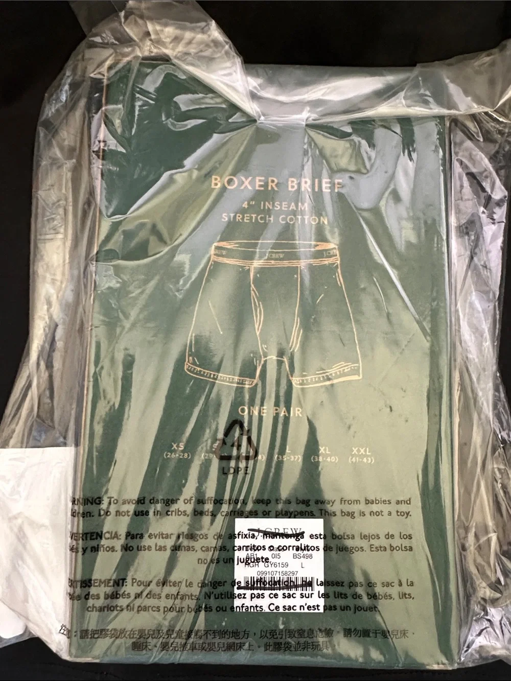 J. Crew product details