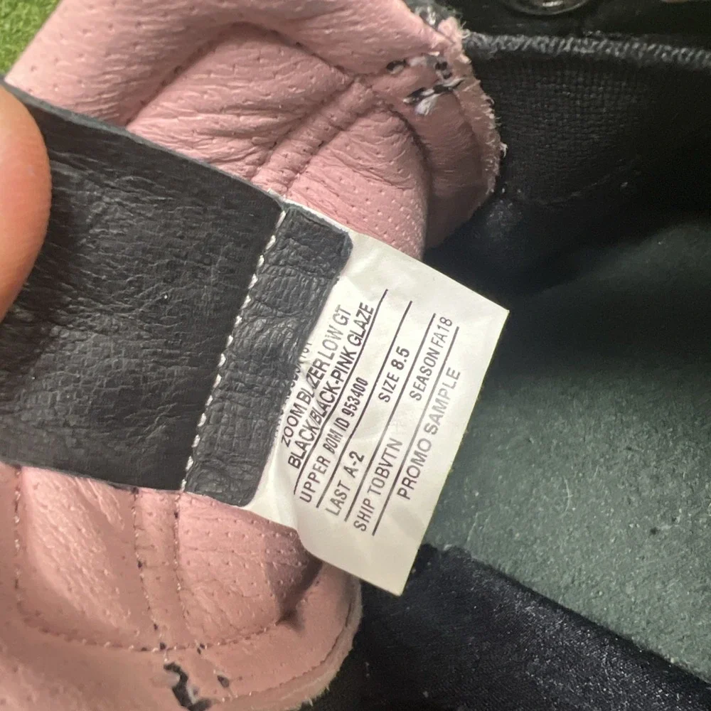 Nike only sneakers