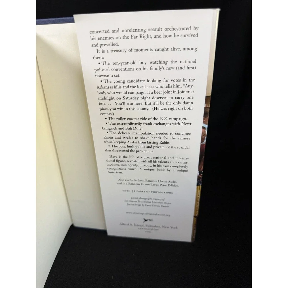 N/A compelling novel
