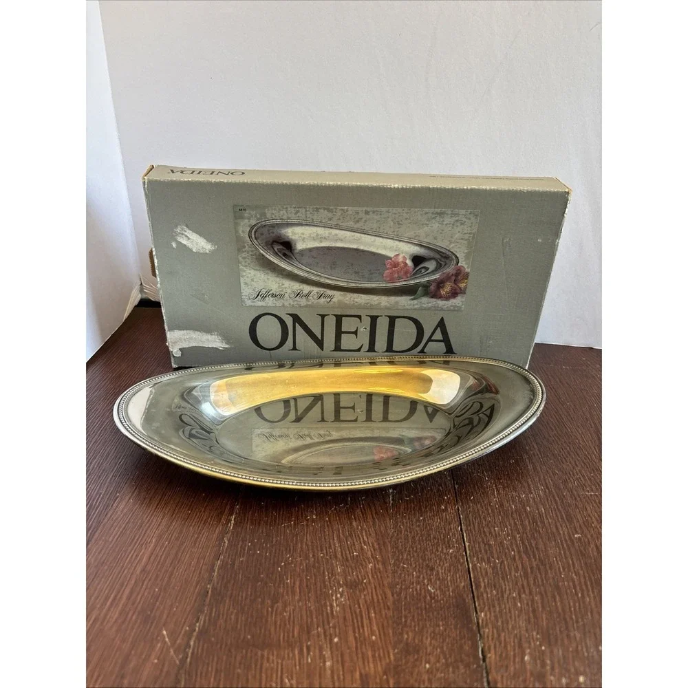 Oneida Silverplate 13 1/2