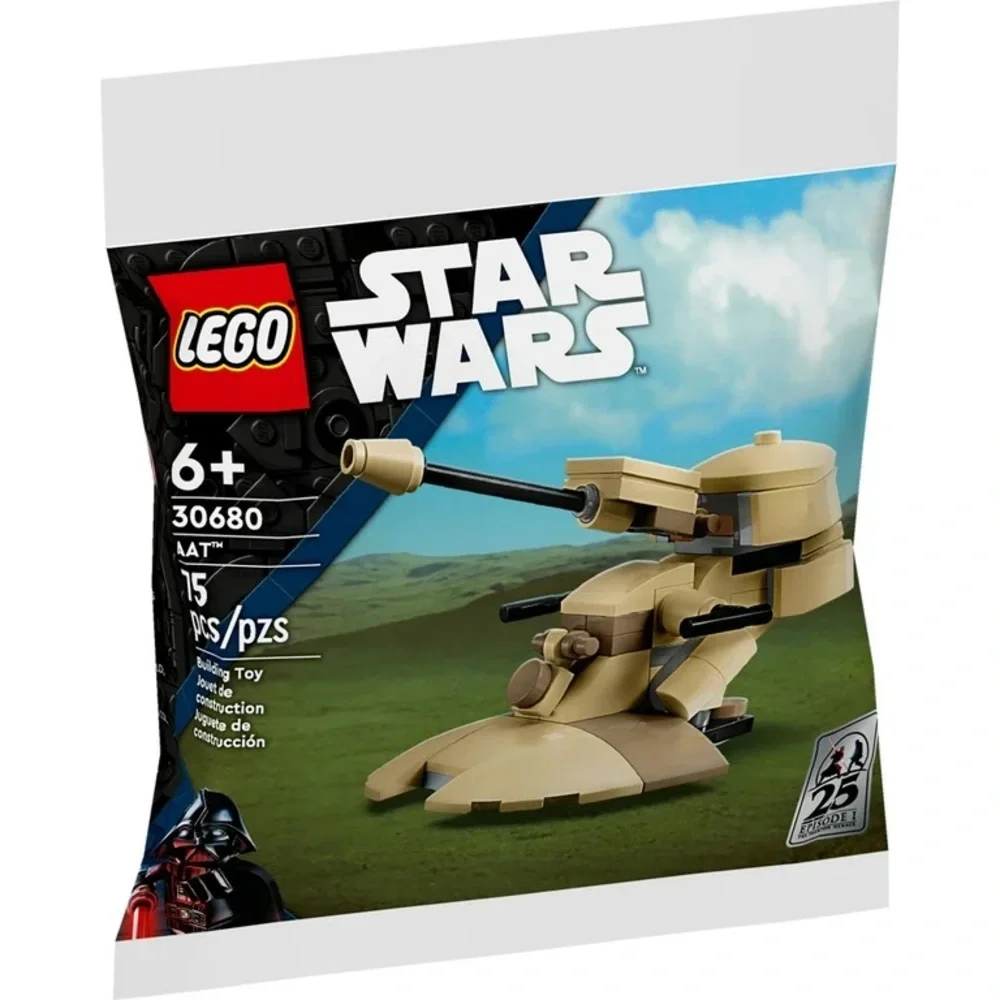 Lego build blast