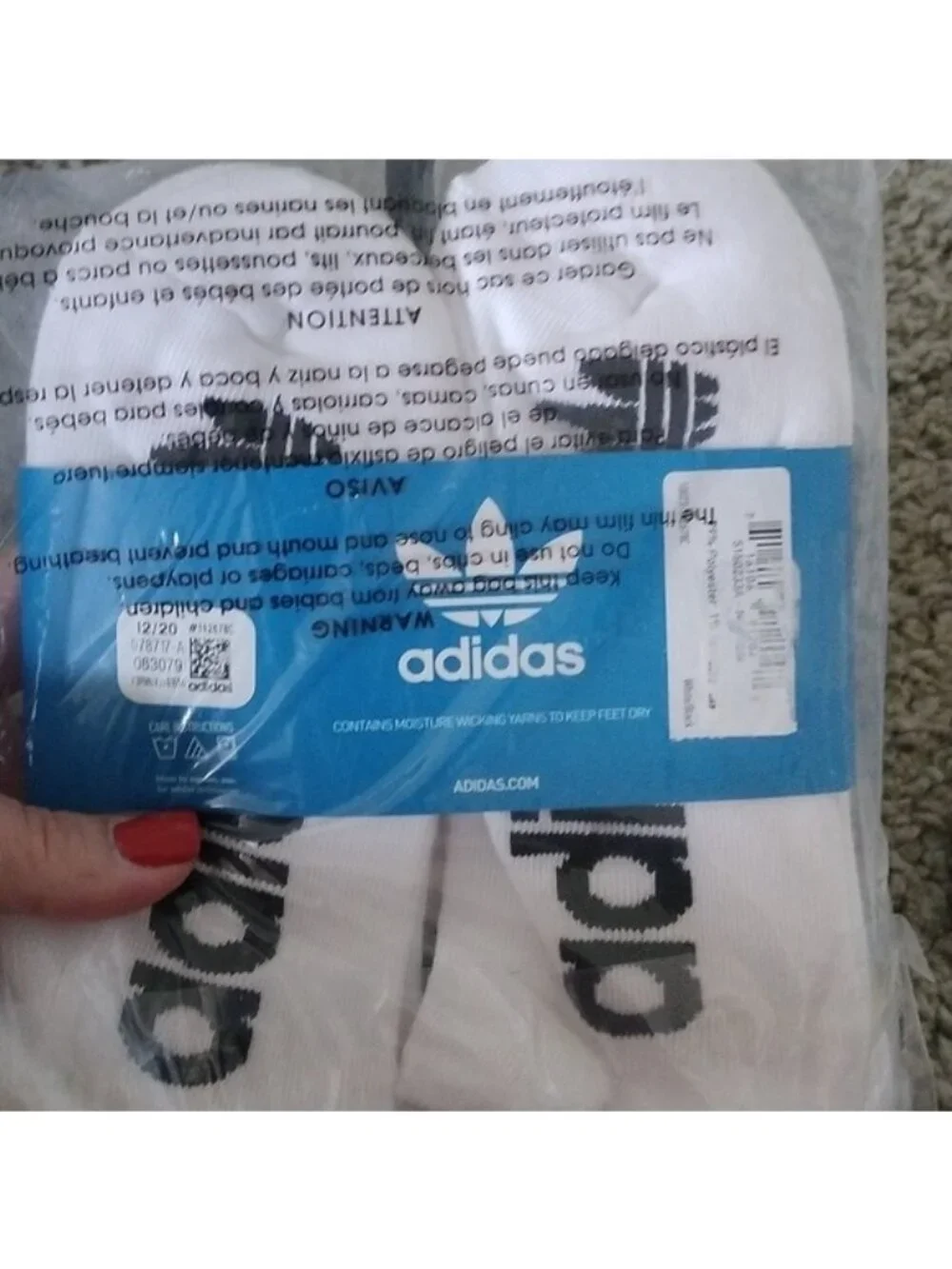 adidas product set