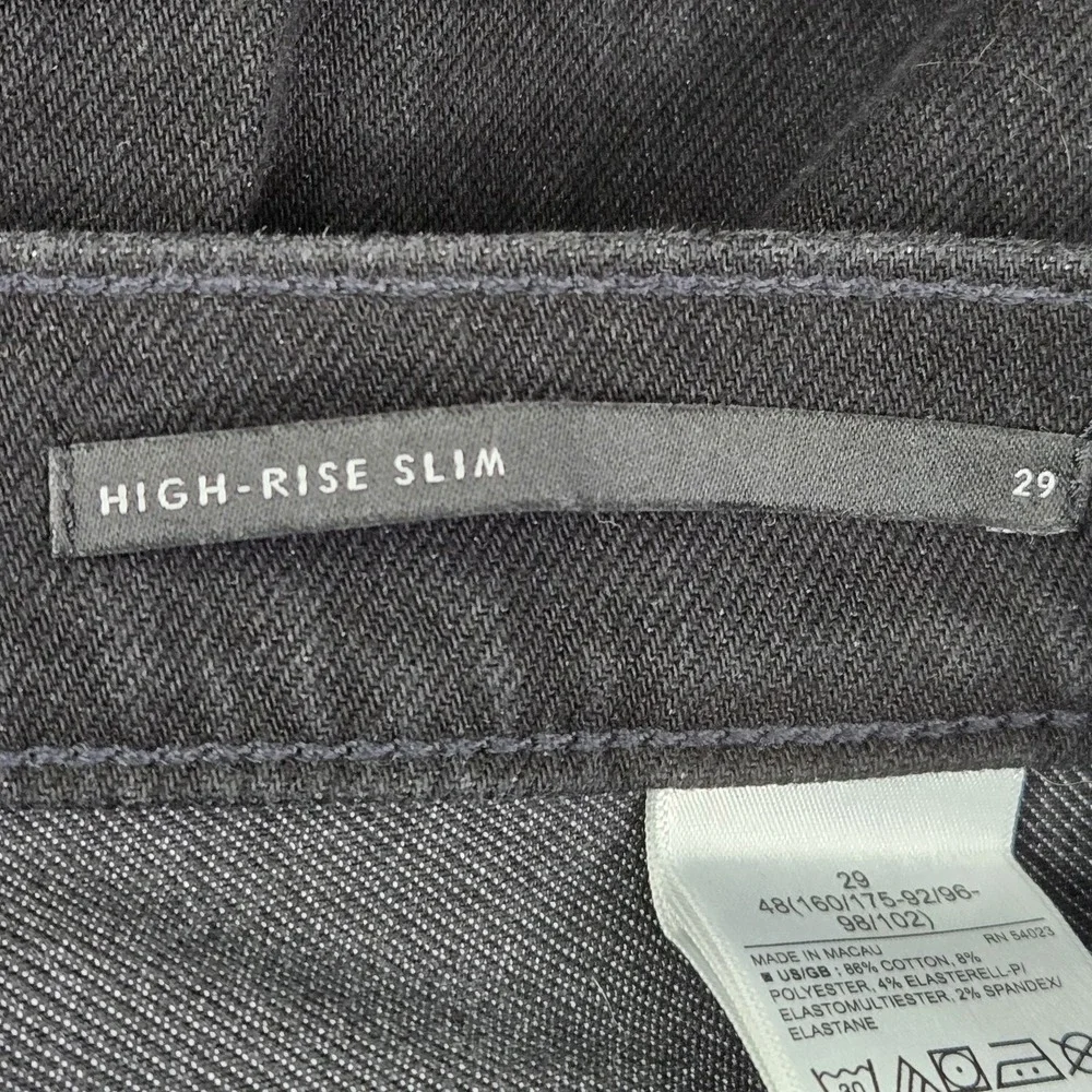 Banana Republic *please carefully