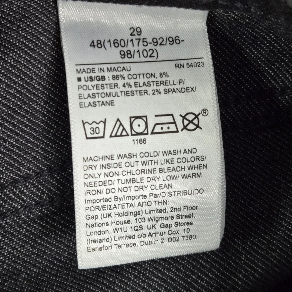 Banana Republic *please carefully