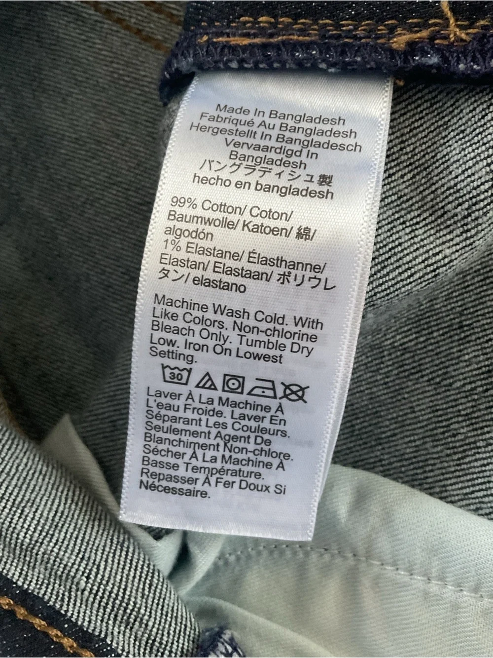 J. Crew size please smart