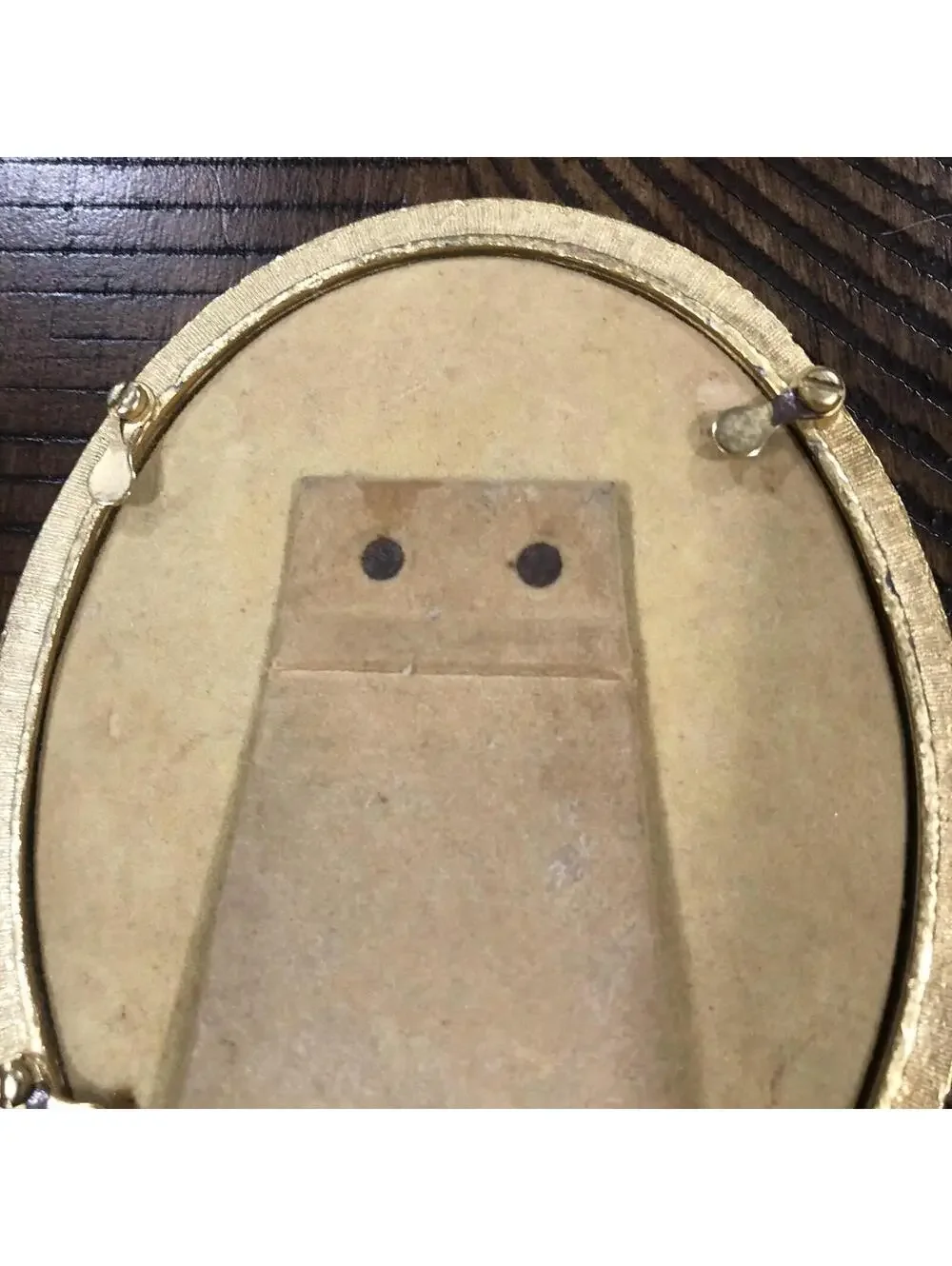 N/A this vintage