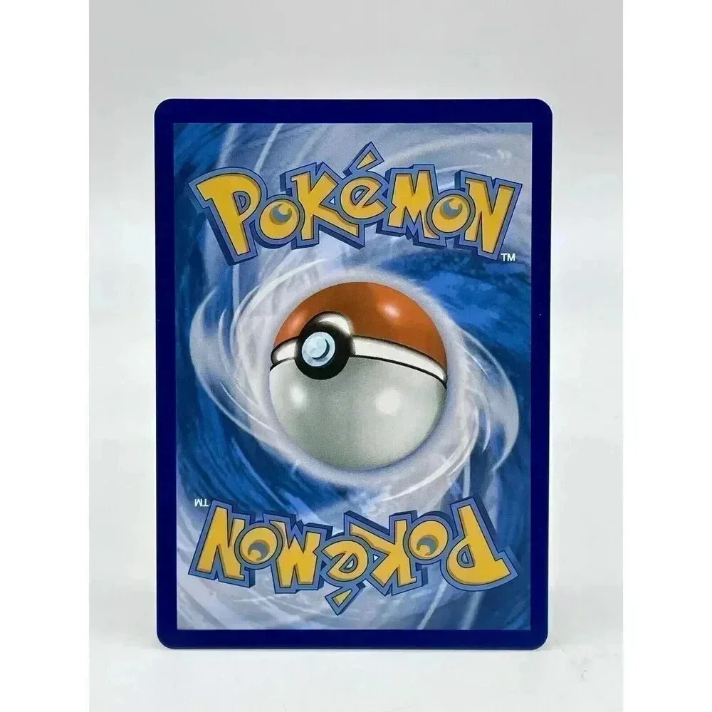 Pokemon this basic